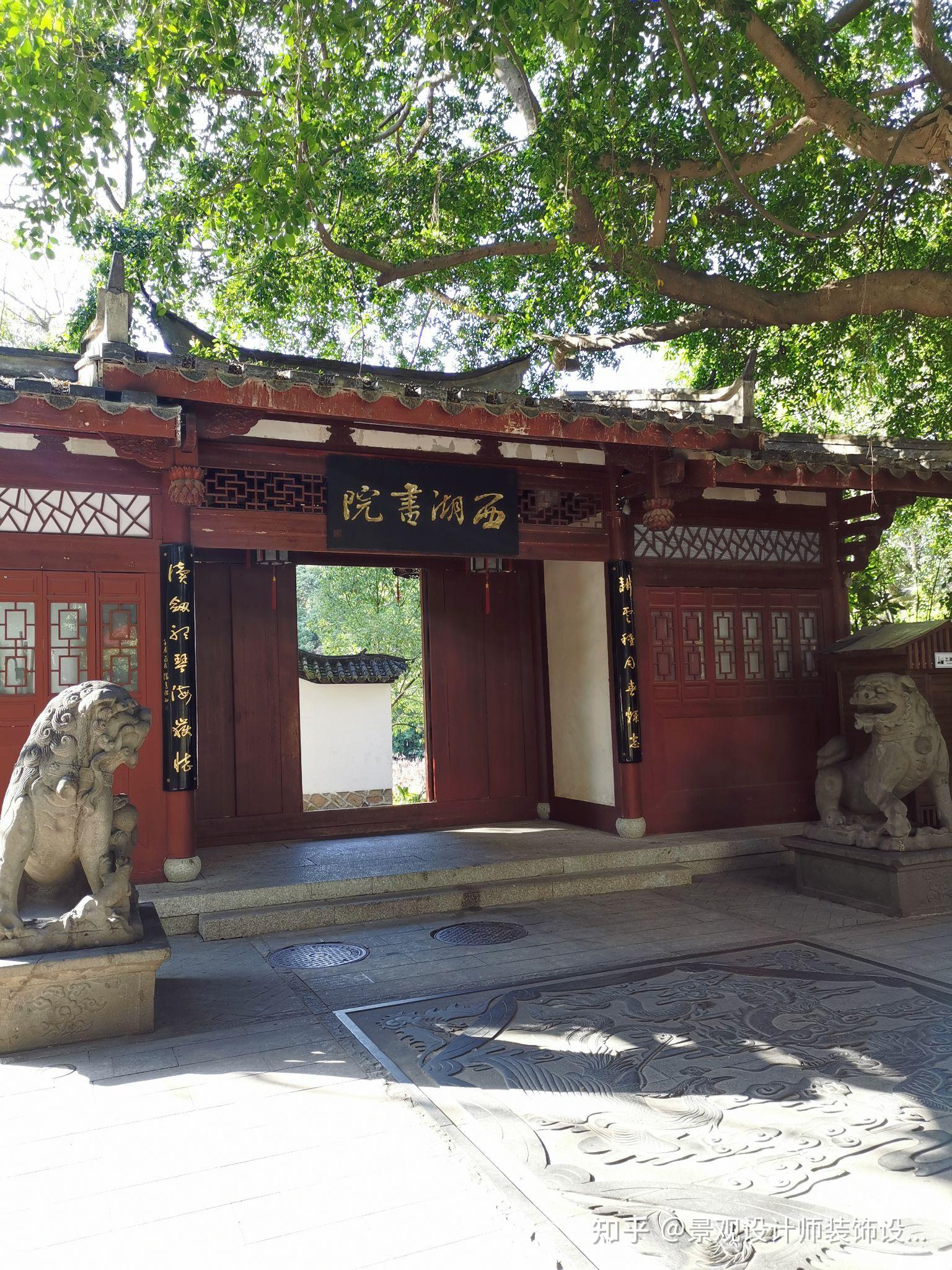 福建省福州市大梦山景区