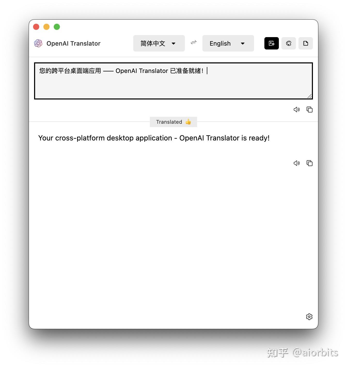 AIGC生产力工具组合-不断更新