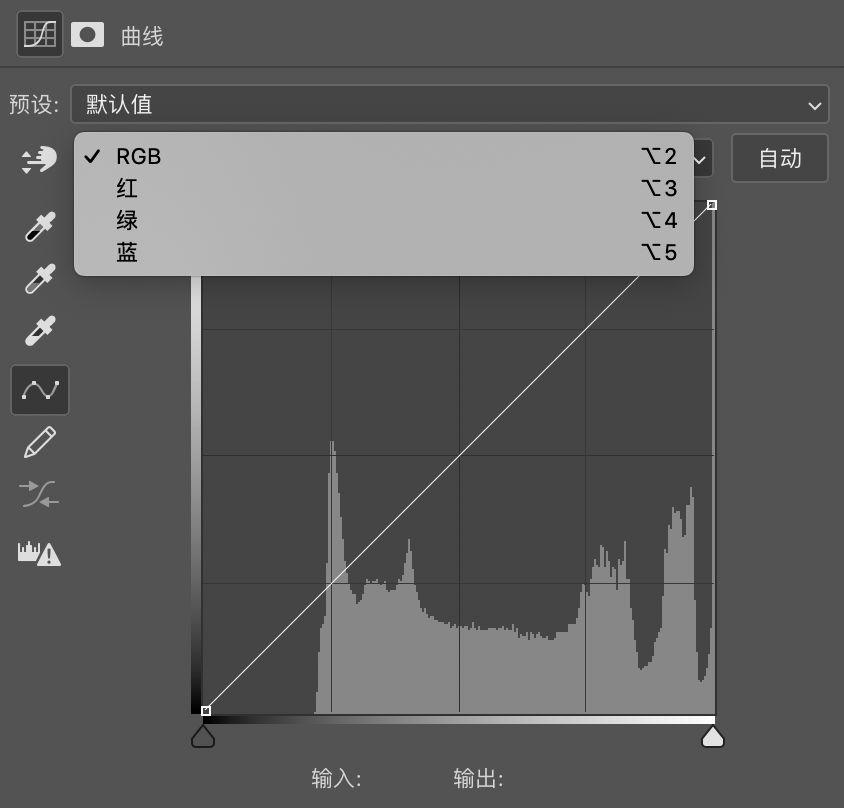 调出著名的德味与日系照片调色宝典17