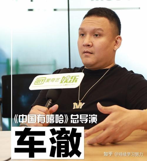 抢占国民总时间的秘诀