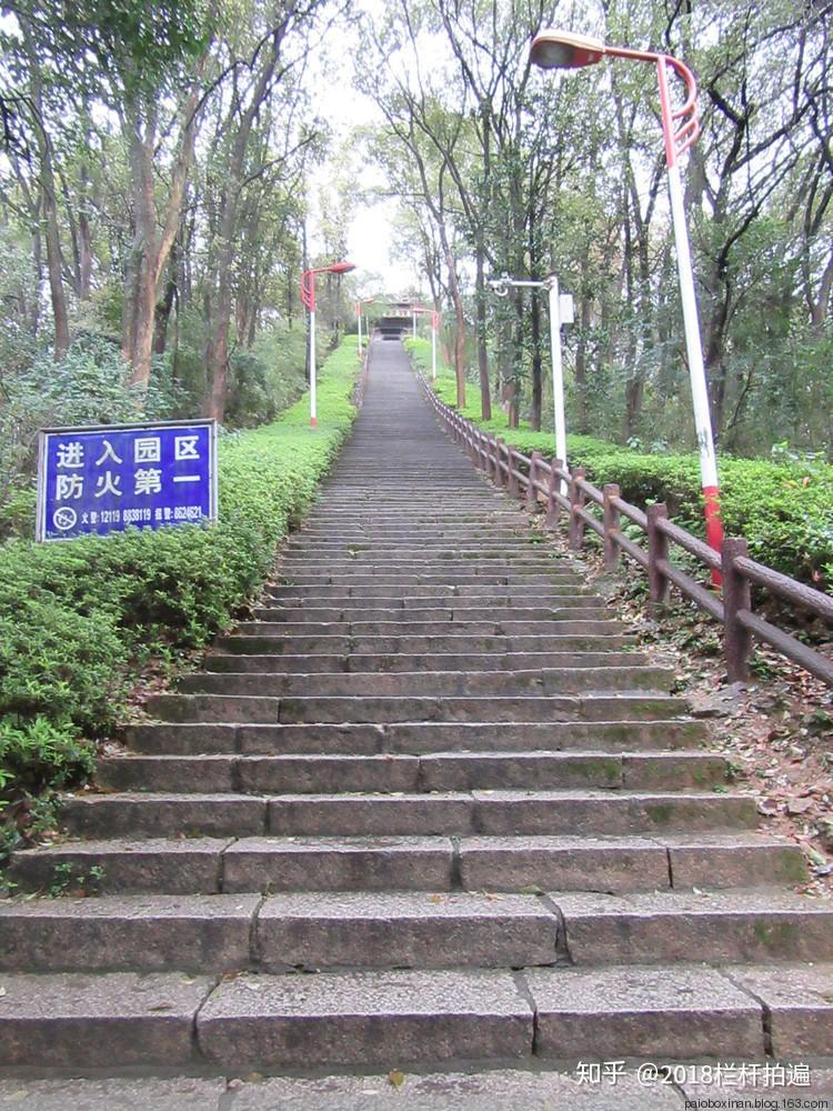 南平九峰山公园