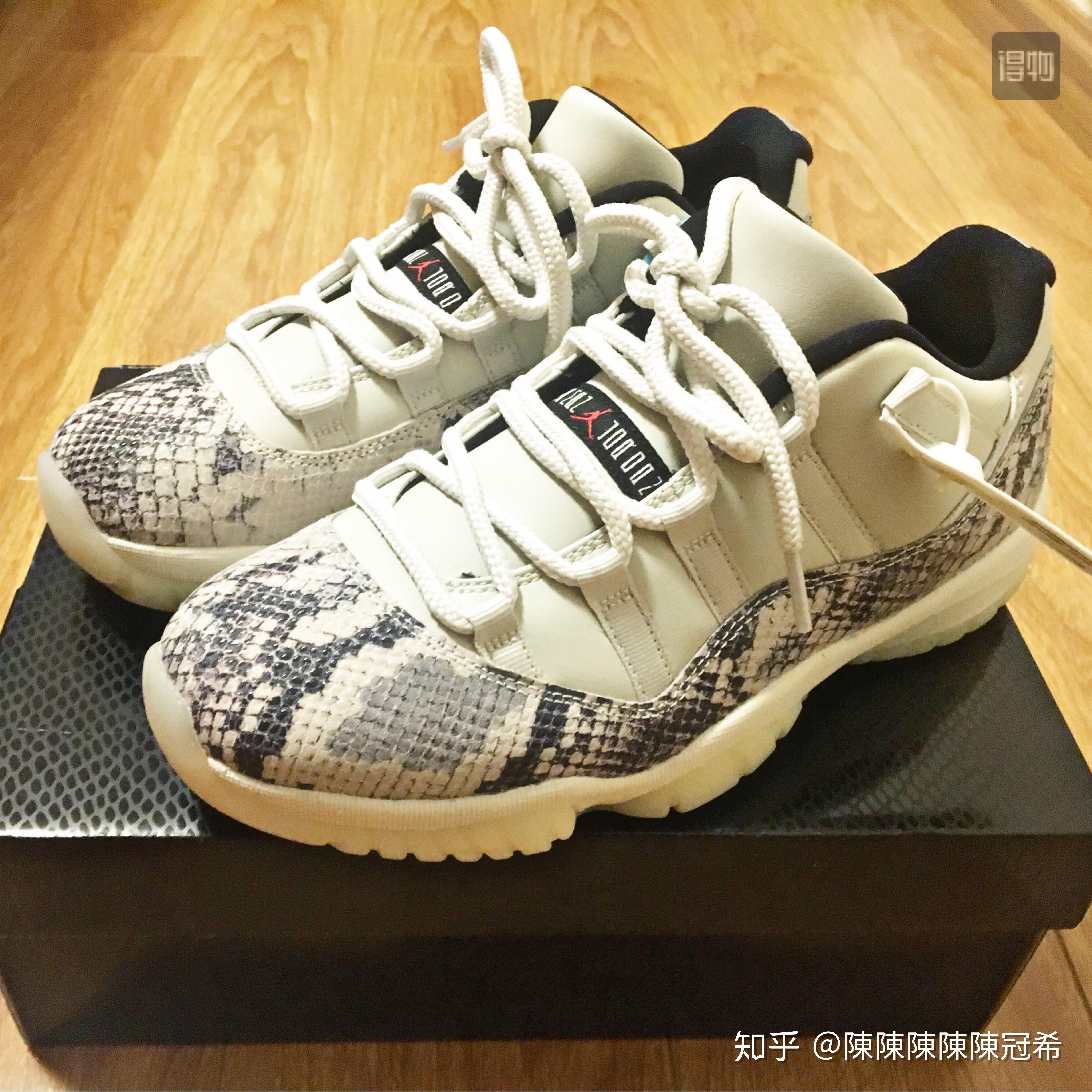 aj11蛇皮系列最值得买哪一双gs