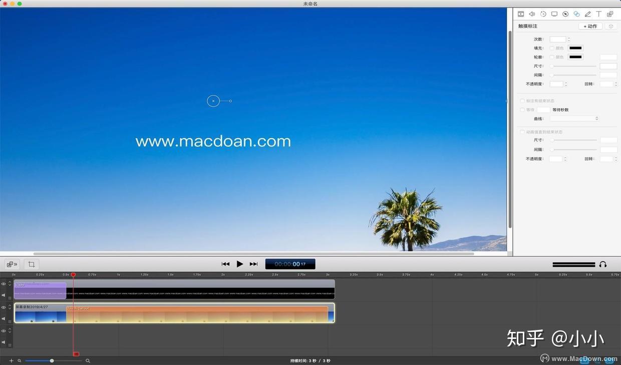 screenflow 9 for mac screenflow 9 for mac
