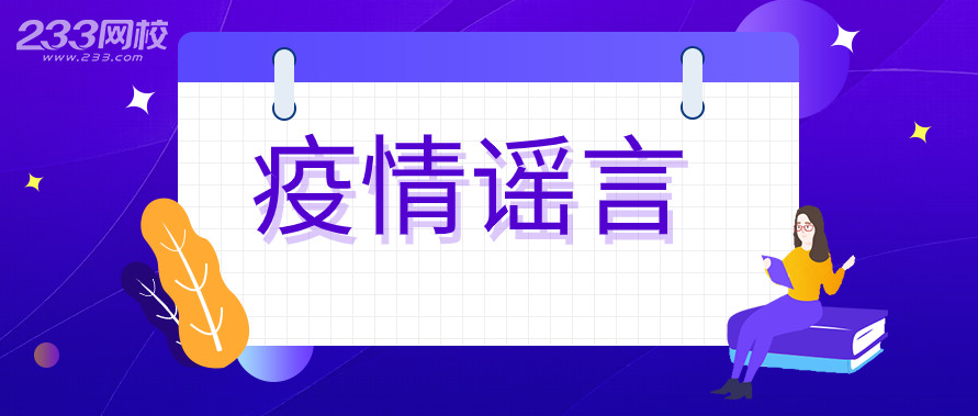 v2-8aeb8209846884e39c5905761900d135_1440w.jpg?source=172ae18b