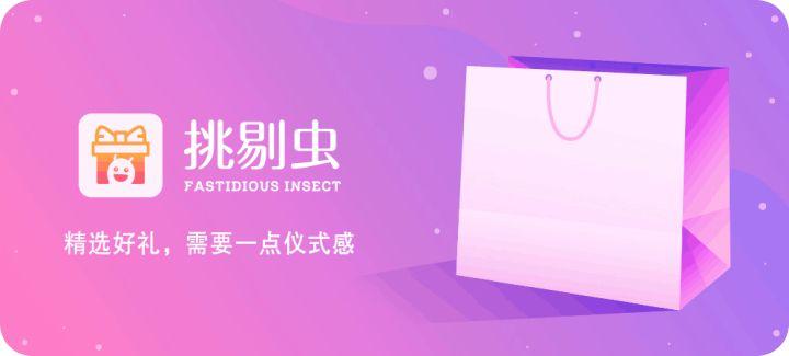 男人节丨为你的盖世英雄准备一点小惊喜男人节走心礼物推荐