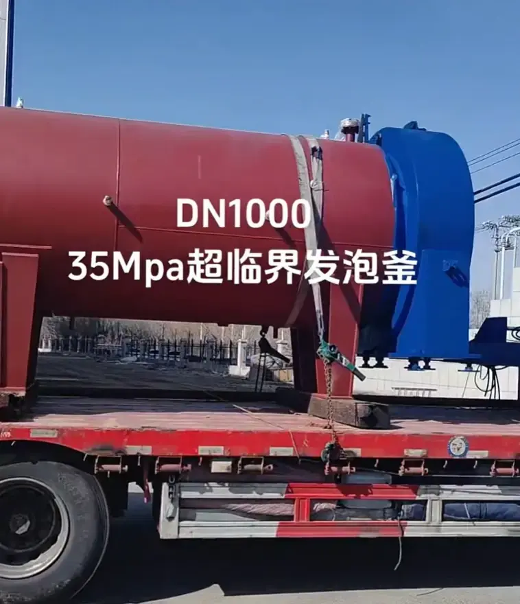 国产超临界发泡设备,助力跑鞋中底性能提升
