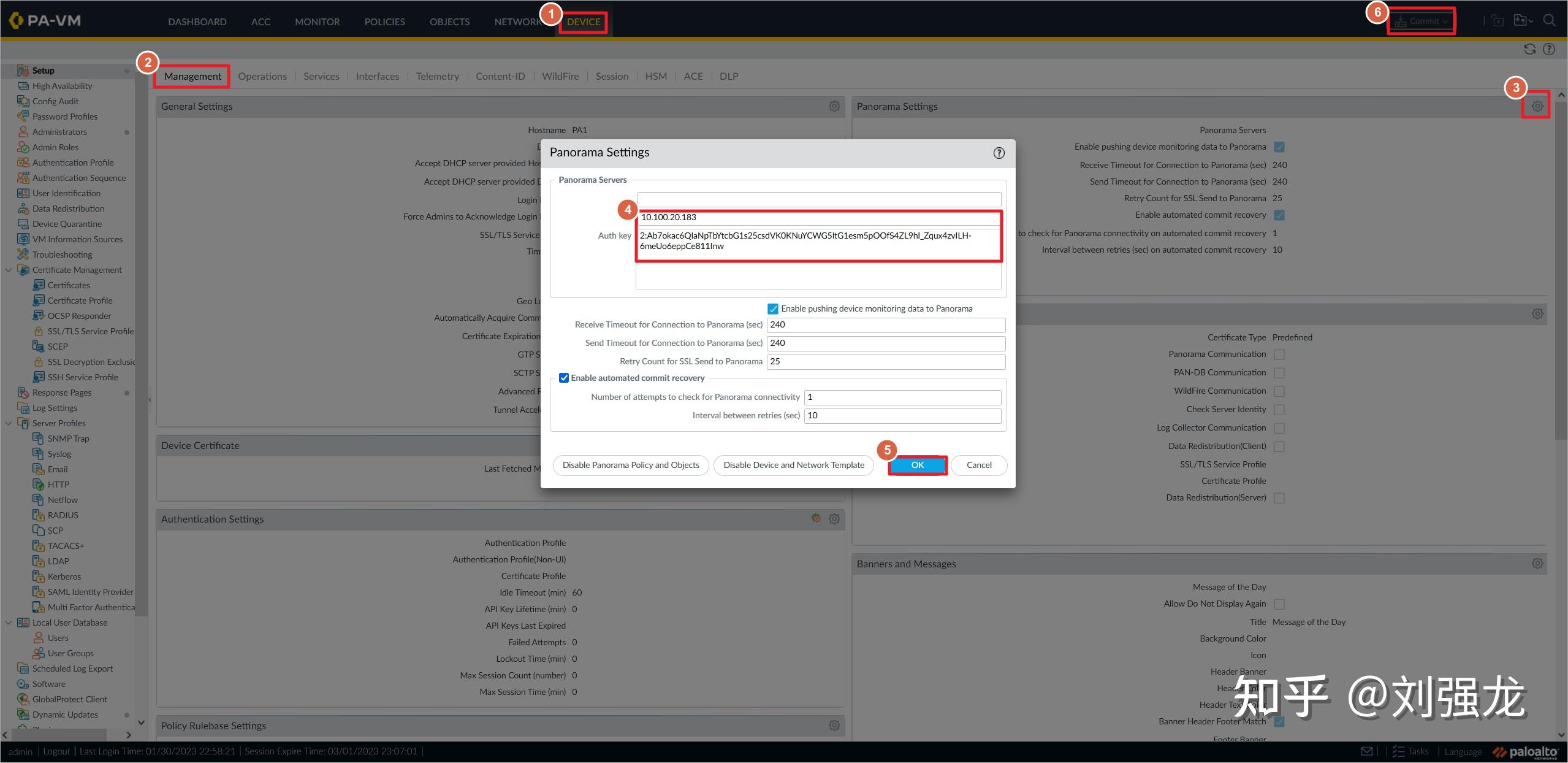 Panorama\u7cfb\u5217--(2)AWS\u4e0a\u642d\u5efaPanorama\u6d4b\u8bd5\u73af\u5883 - \u77e5\u4e4e