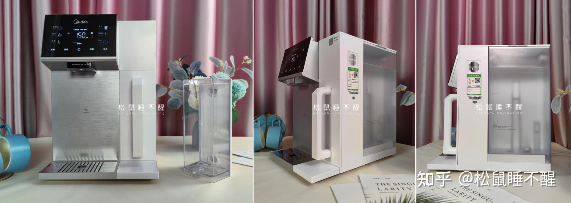 【净饮机测评】一文读懂台式净饮一体机怎么选?