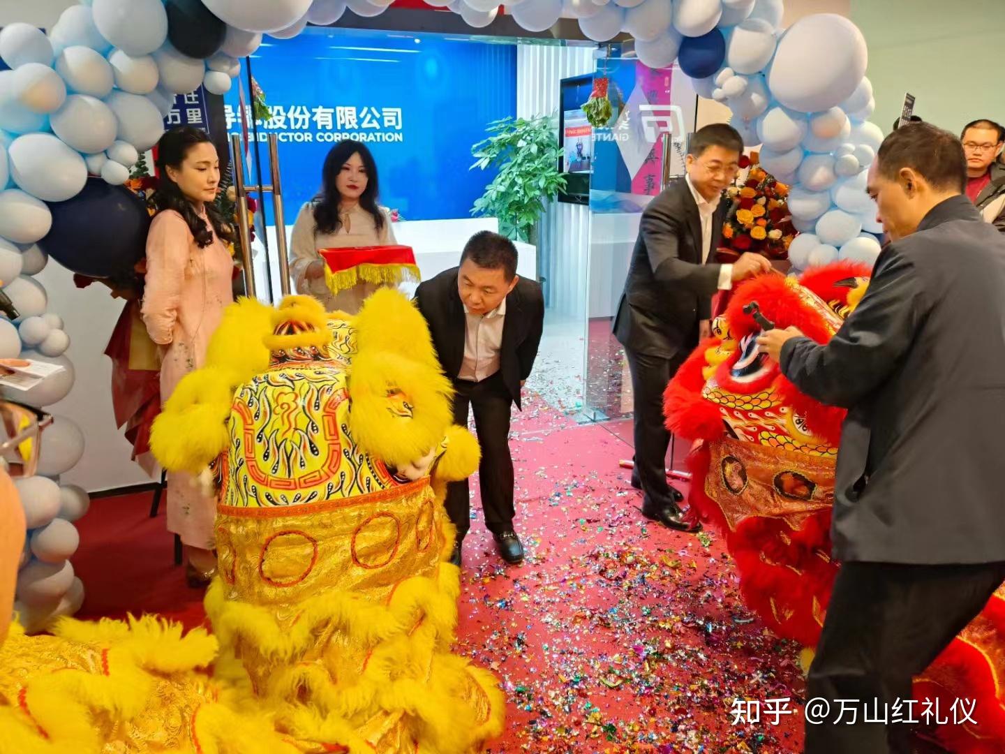 深圳小店开业仪式:舞狮表演全流程详解 - 知乎