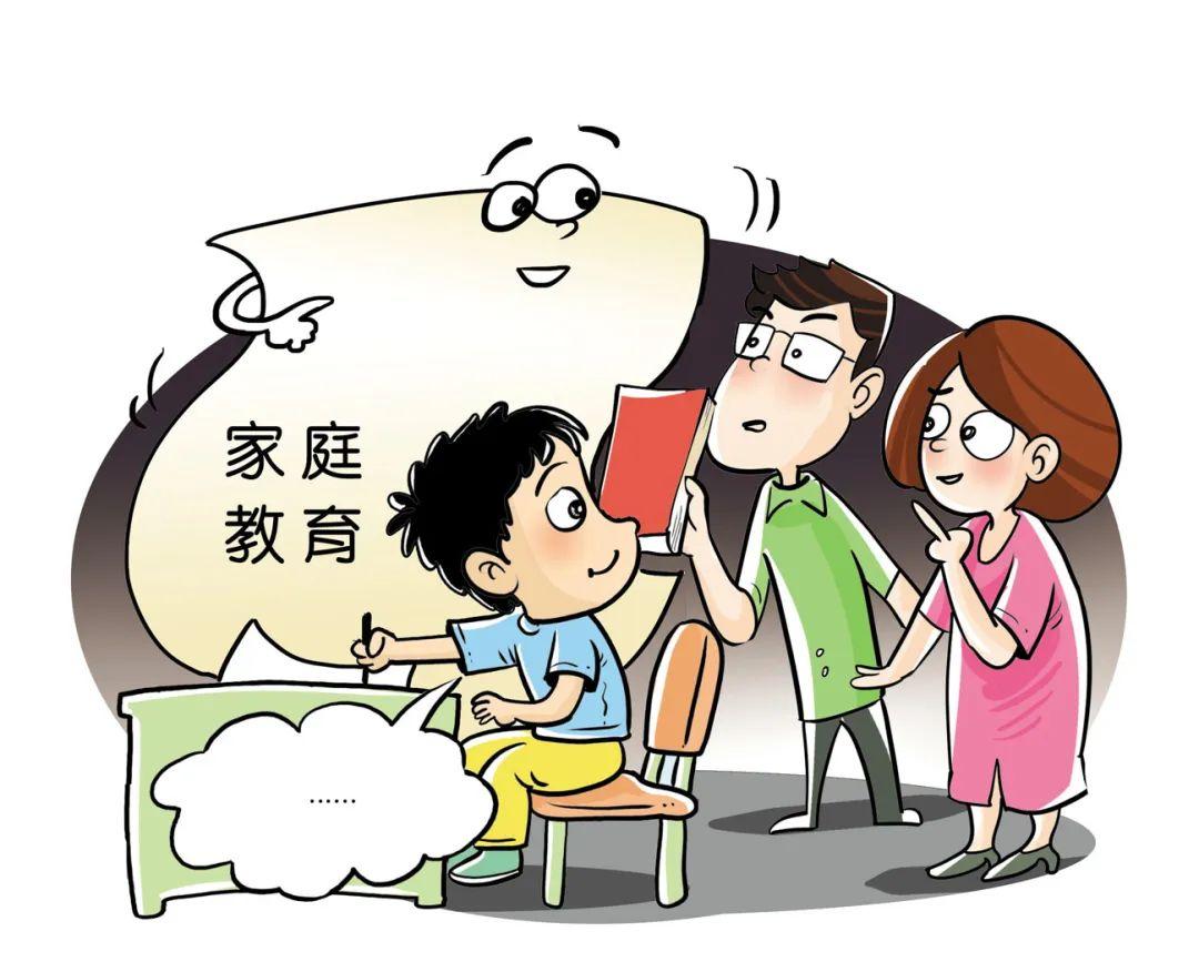 被人忽视的家庭教育,才是决定孩子成长的关键 - 知乎