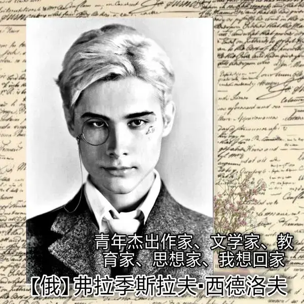 看见利路修飞奔下班的样子我终于狠下心辞职