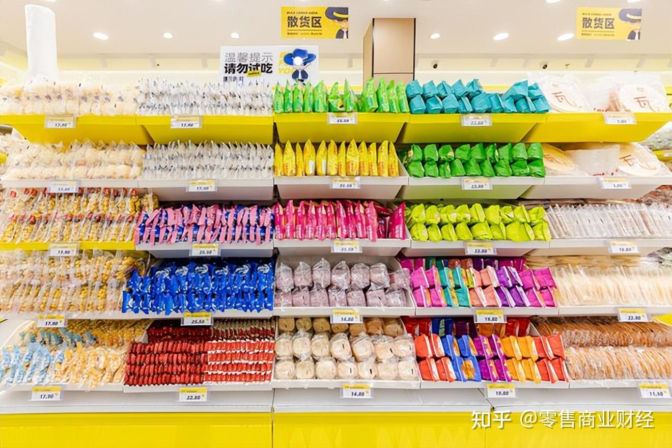 便利生活的新标杆——空港新城超市