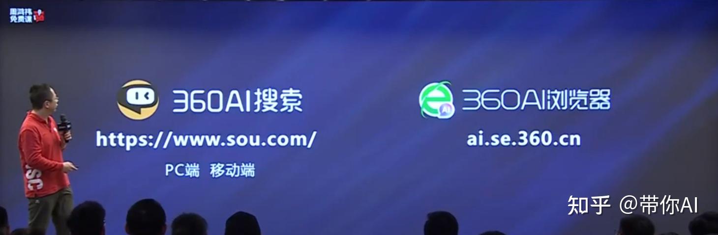 360趋势易观数据_360趋势易观数据分析 360趋势易观数据_360趋势易观数据分析（360趋势官网） 360词库
