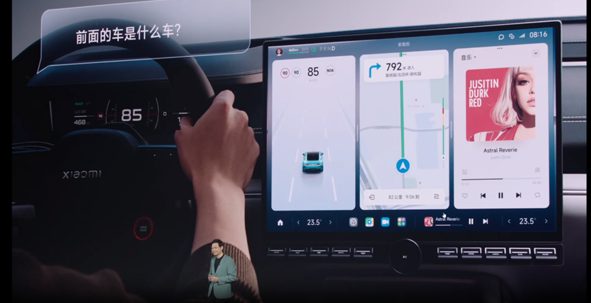 多处雨伞储存位置:>864_443