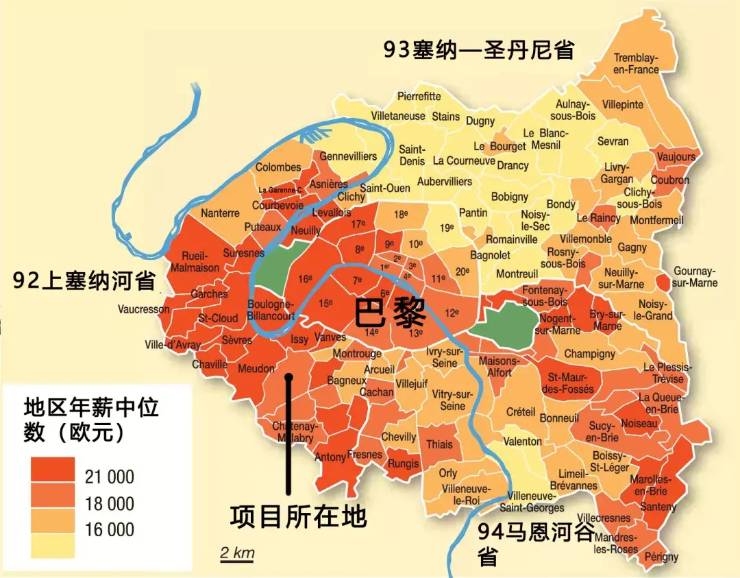 最新巴黎硅谷公寓与世界500强为邻居