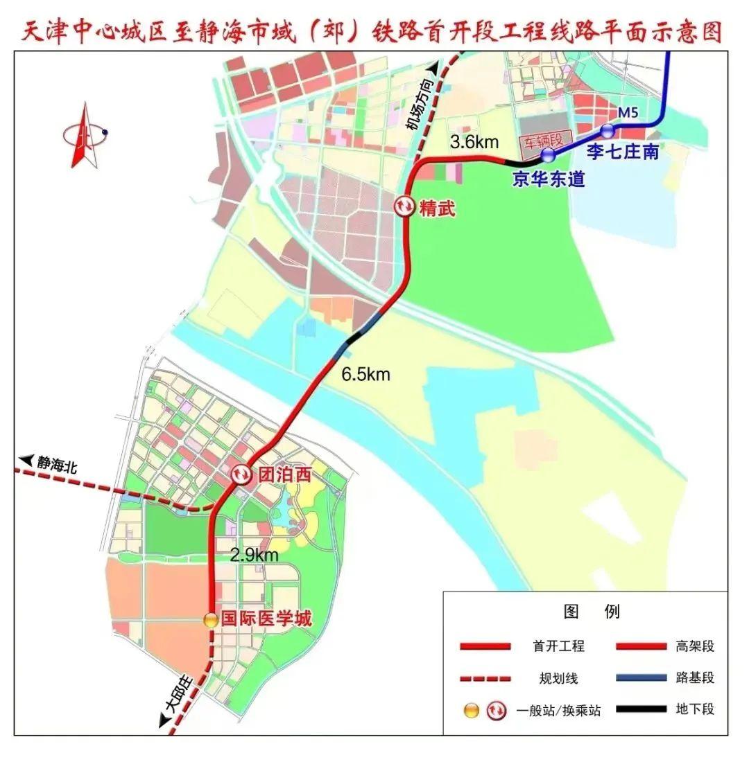 天津地铁21号线线路图图片