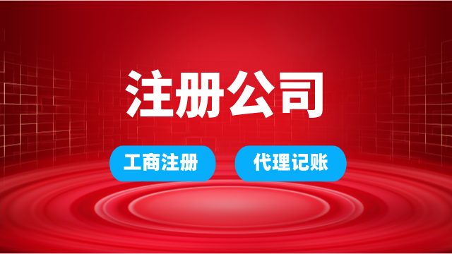 什么情况下公司可以不适用简易注销? - 知乎