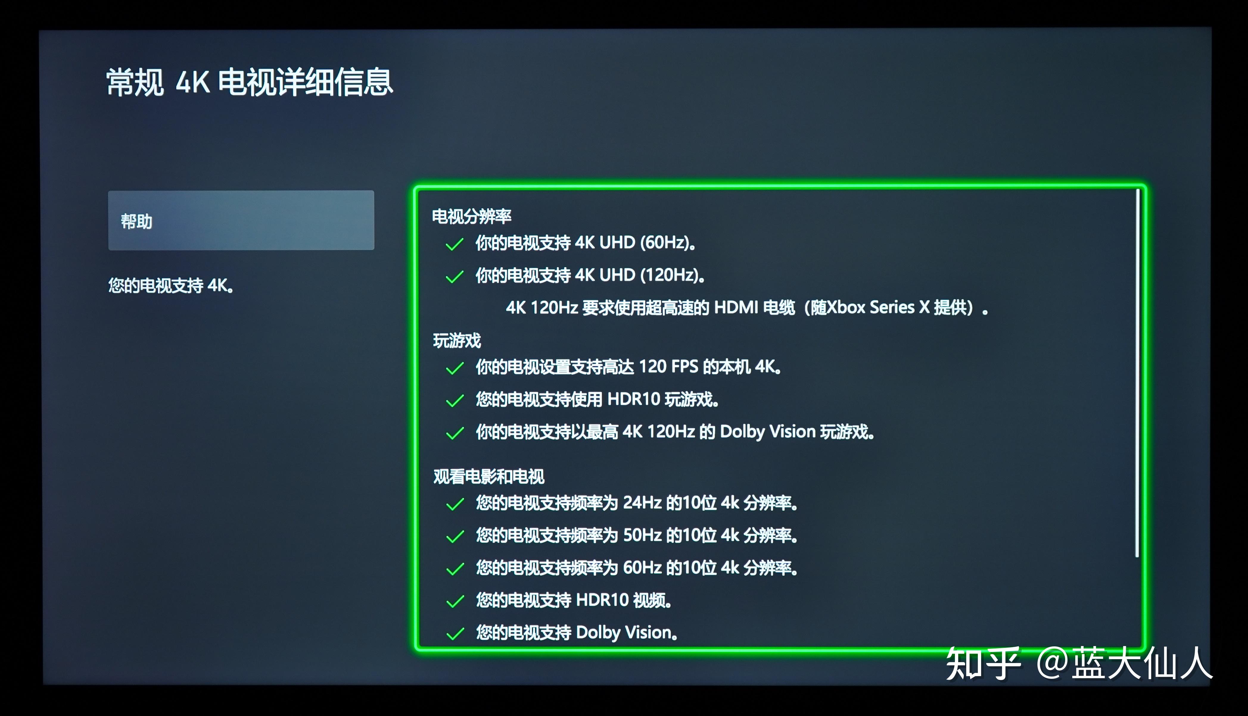 加量不加价qdminiled电视tclq9k测评值不值得购买