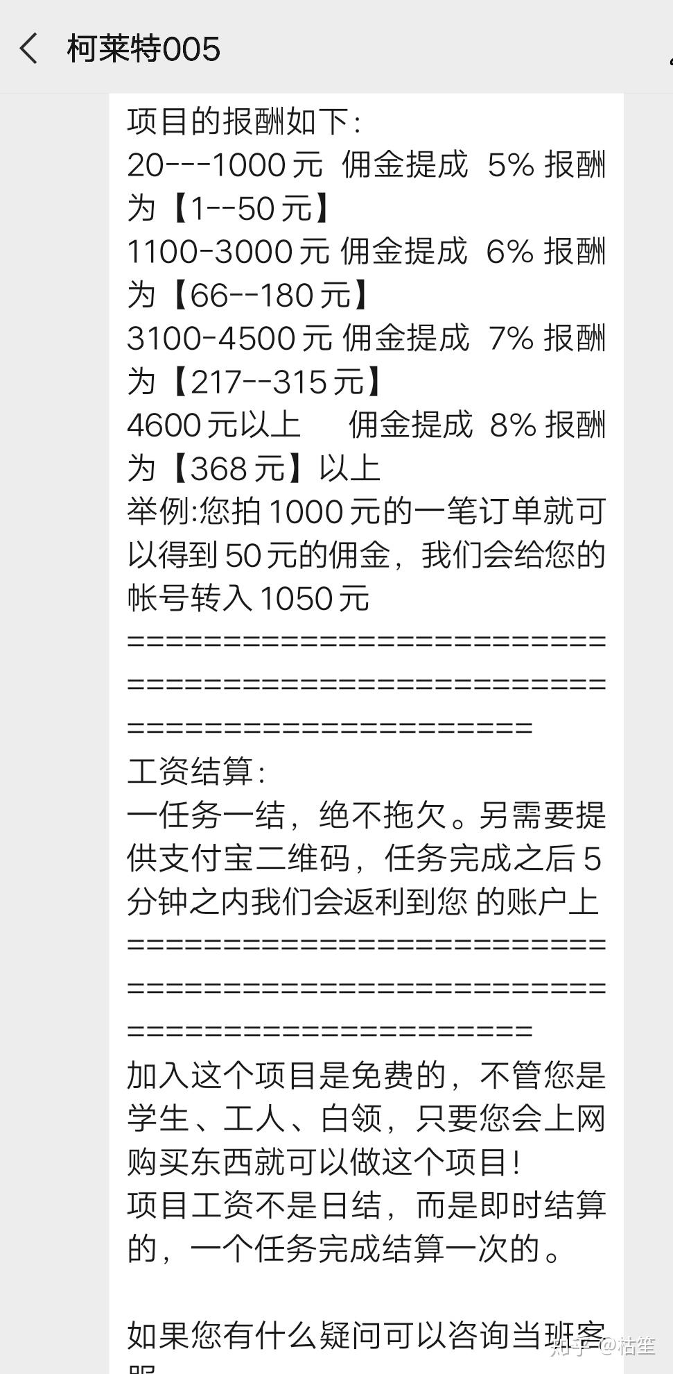 手机越南站刷单有用吗-越南站点是怎么上传产品的-跨越宝/越南站/跨境电商/shopee/Tiktok唰单服务平台