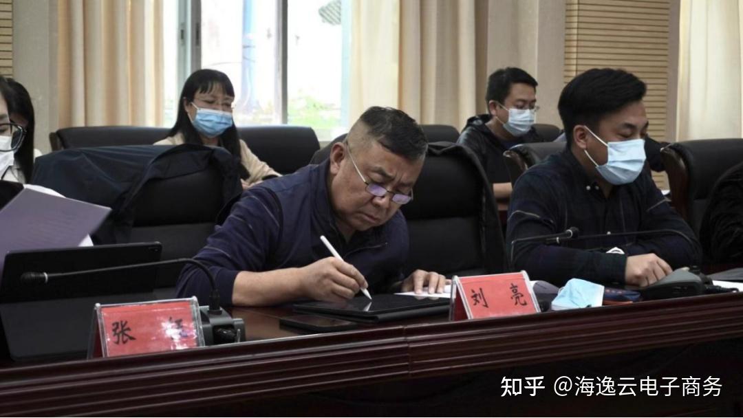 云南省跨境电子商务协会会长刘亮率队赴曲靖市麒麟区开展跨境电子商务