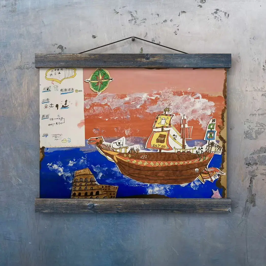 少儿美术画得能有多好看完杨梅红后浪们的画作就知道了
