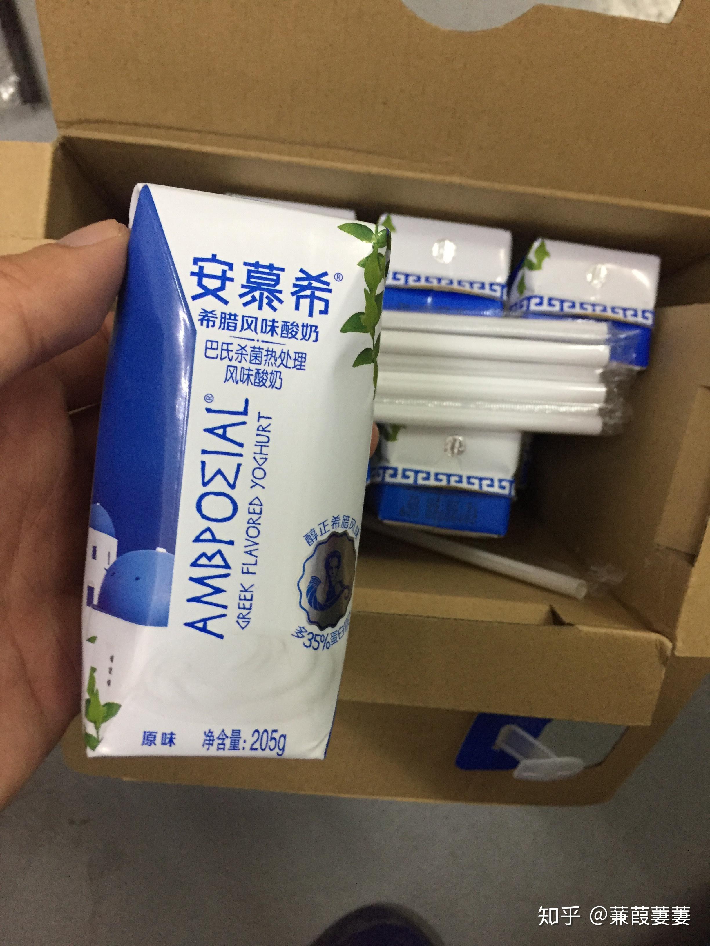 请问这是安慕希的假货吗 吸管孔没有锡箔纸 吸管还是另外放的 卖家说