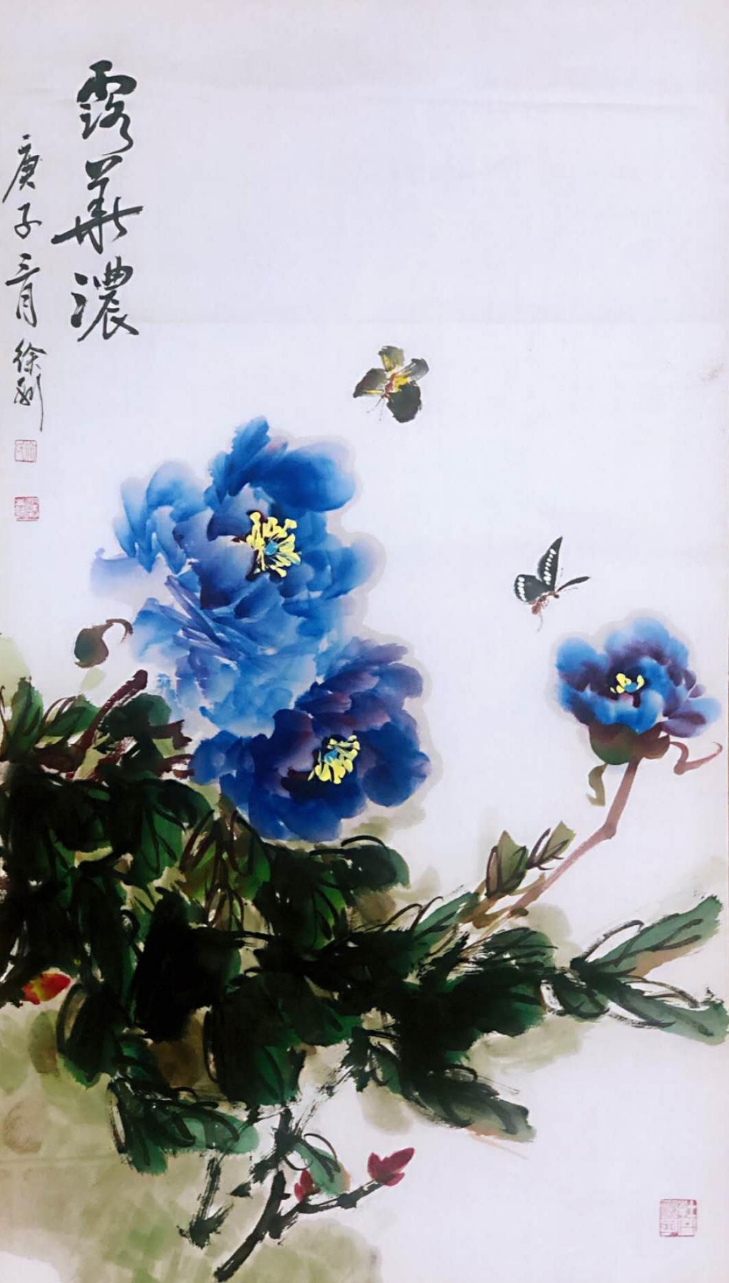 徐利画牡丹的最高境界就是绽放潜意识