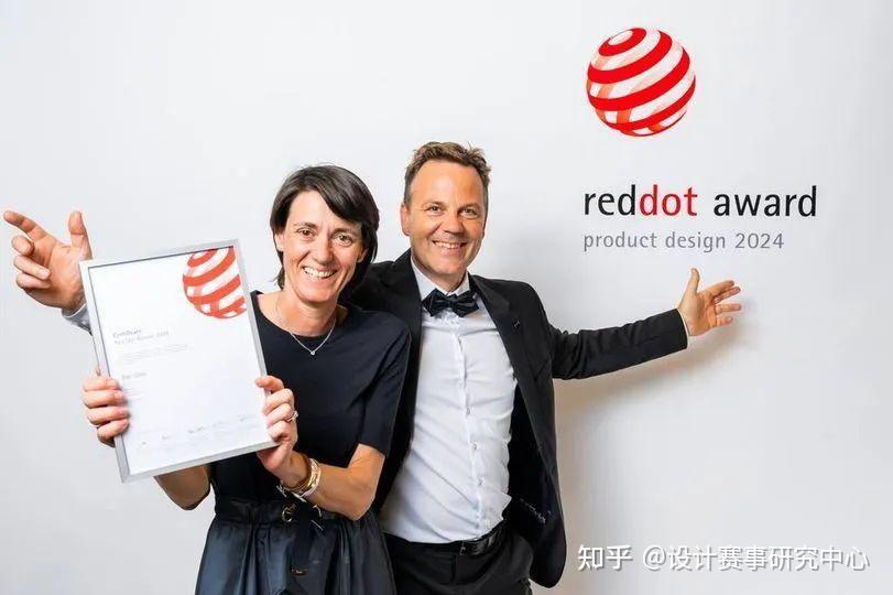 2024 德国红点产品设计奖丨颁奖典礼精彩瞬间 - 知乎