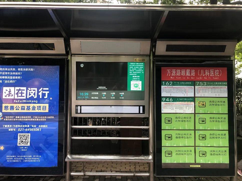 地铁12号线(七莘路方向),经过5站,到达顾戴路站(3口)→步行约521米