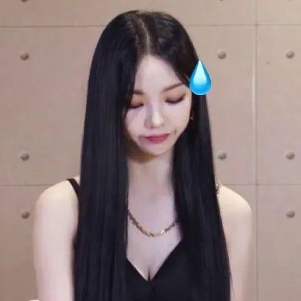 表情包柳智敏沙雕系列