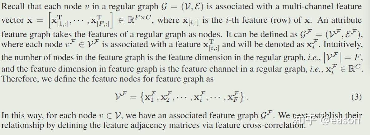 lifelong graph learning(cvpr22 oral) - 知乎