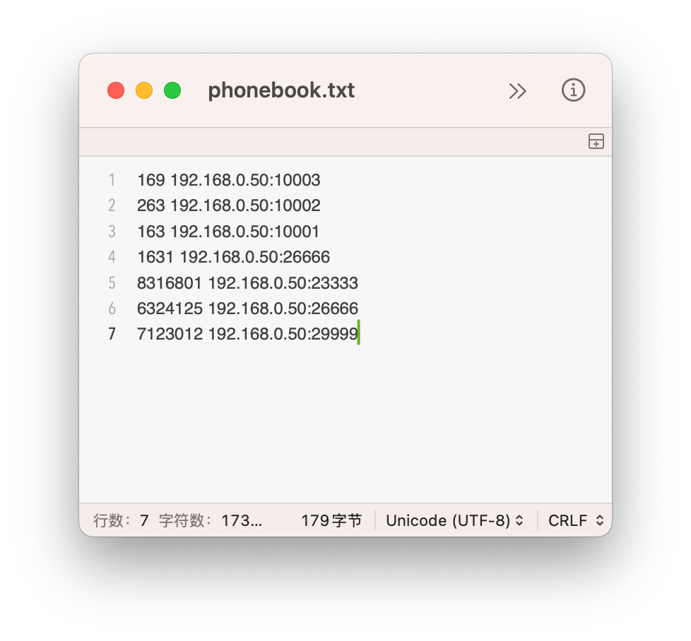 杂记】 Windows 3.2上网碎碎念，体验16位IE3中文版（附视频） - 知乎