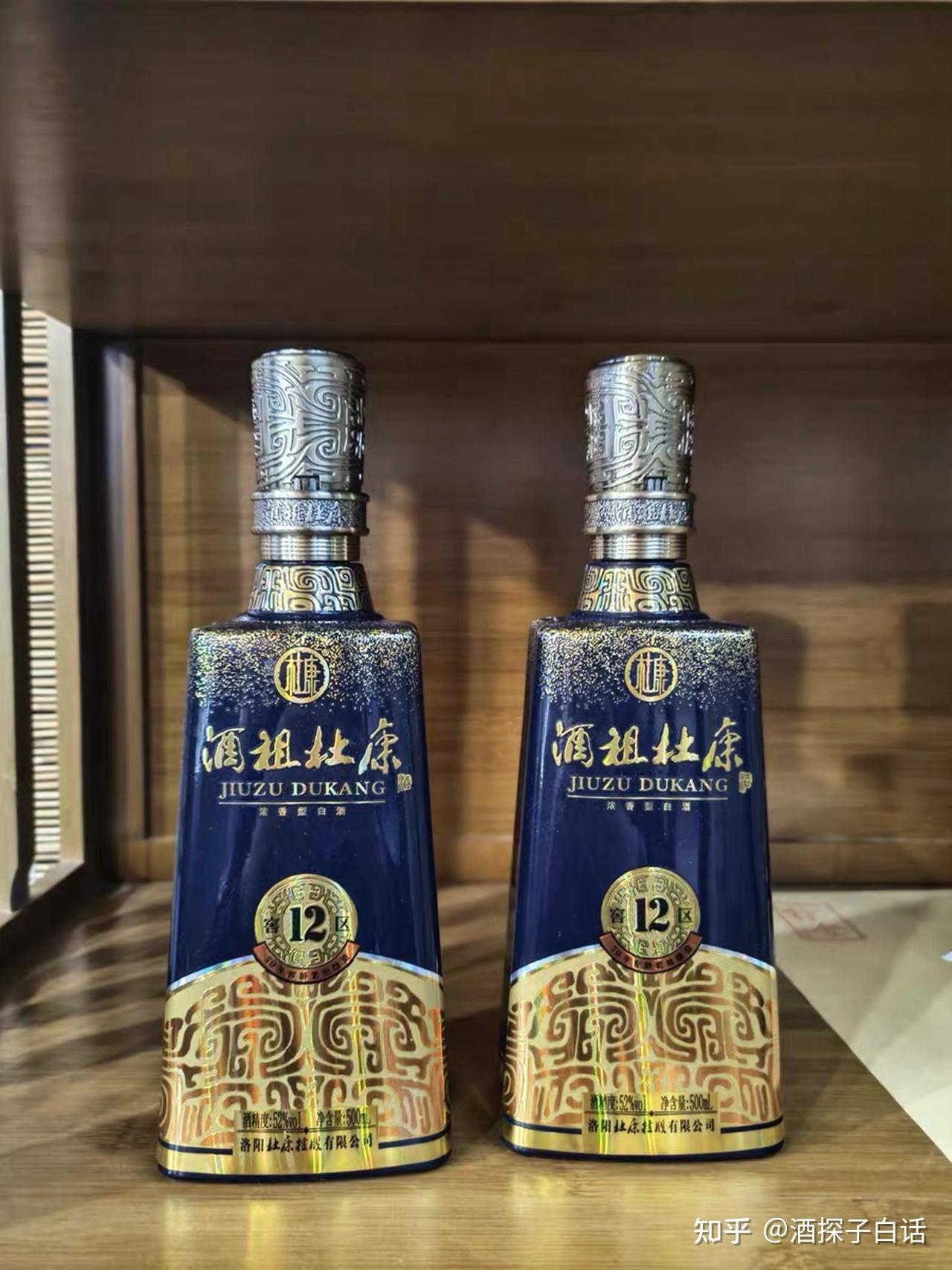 中端價位的白酒有哪些值得入手?