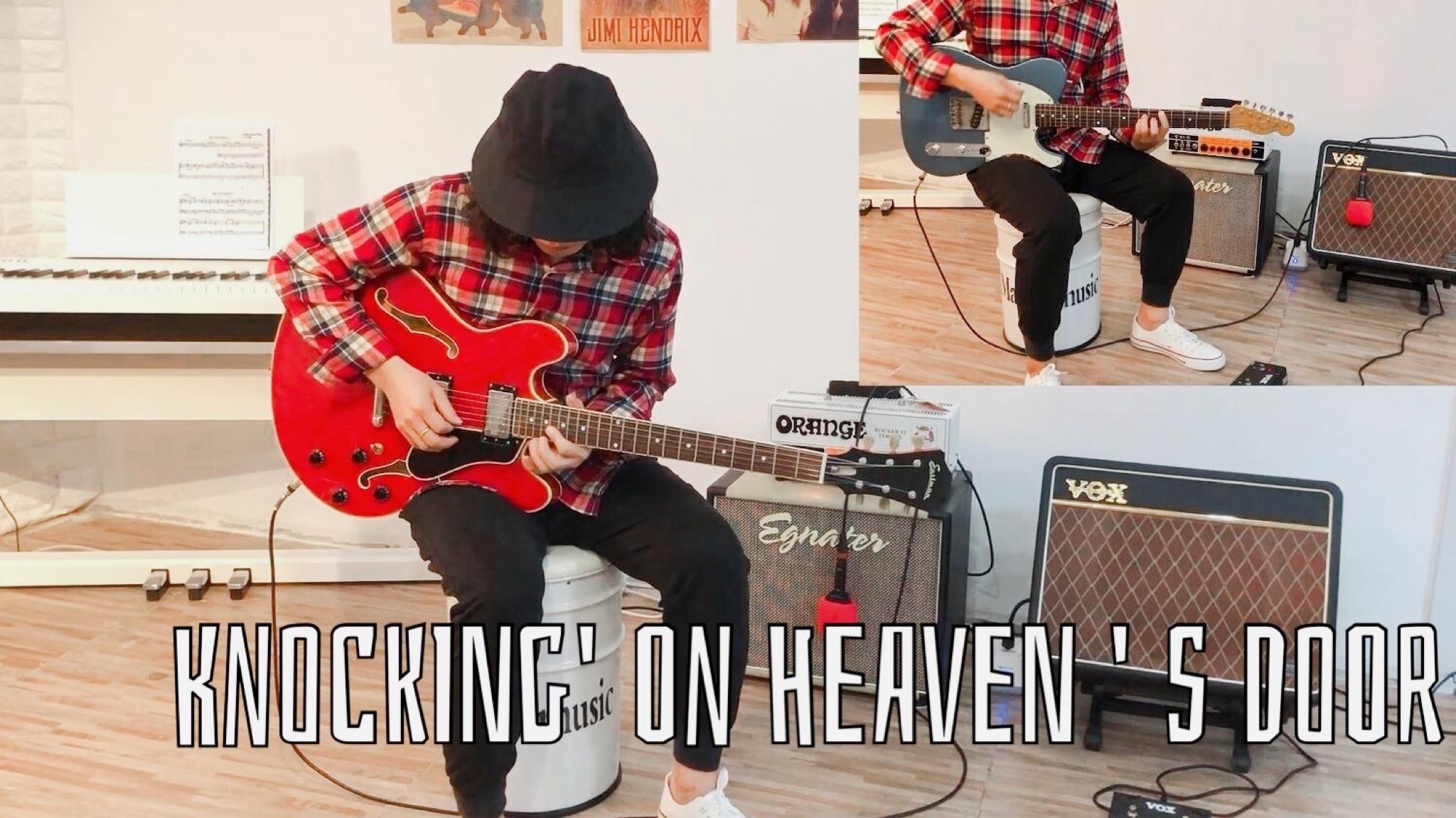 bob dylan鲍勃迪伦 knockin on heavens door