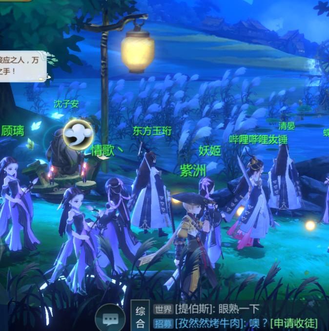 v2-8b1586276b600f3a5928ba33296dcb4e_1440w.jpg?source=172ae18b