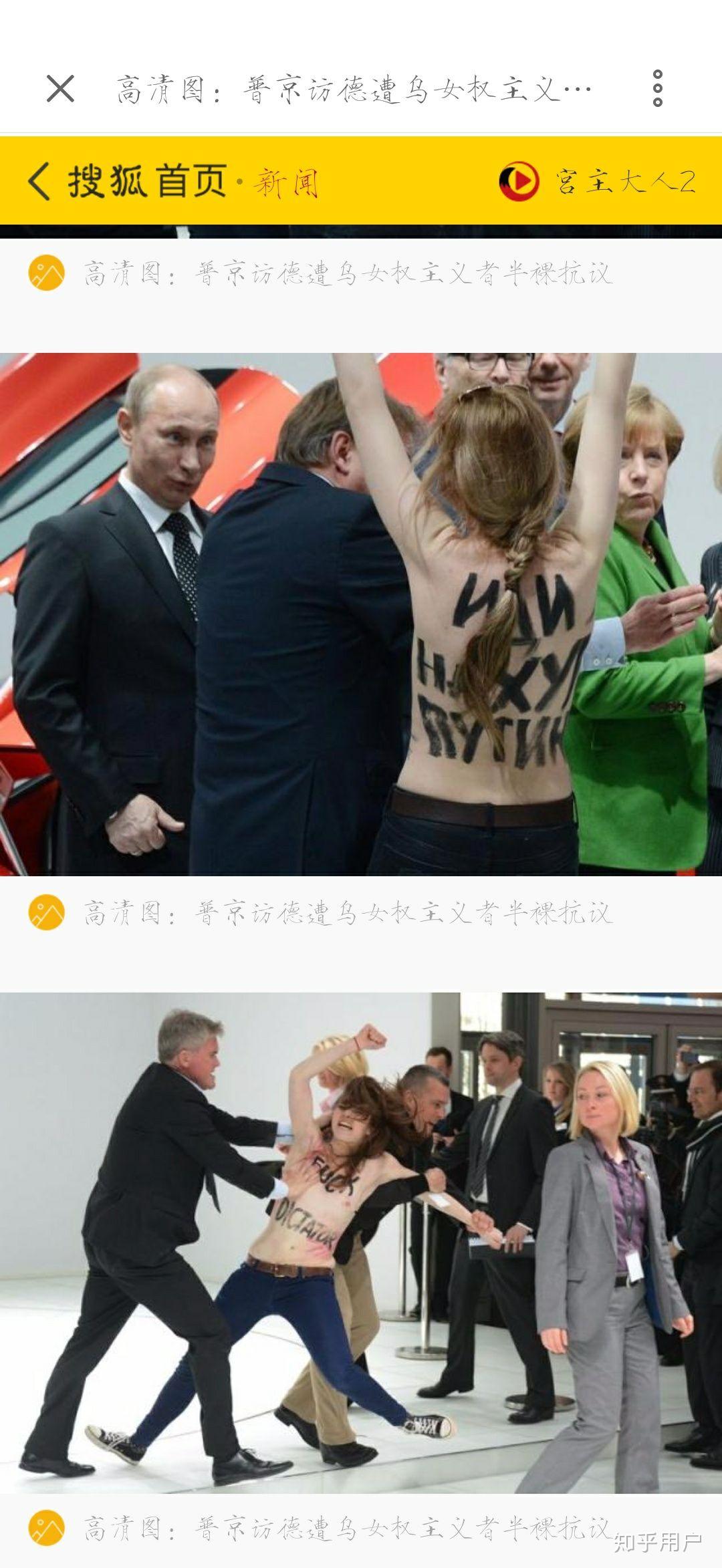 为什么和平时期女权主义的议论比较多