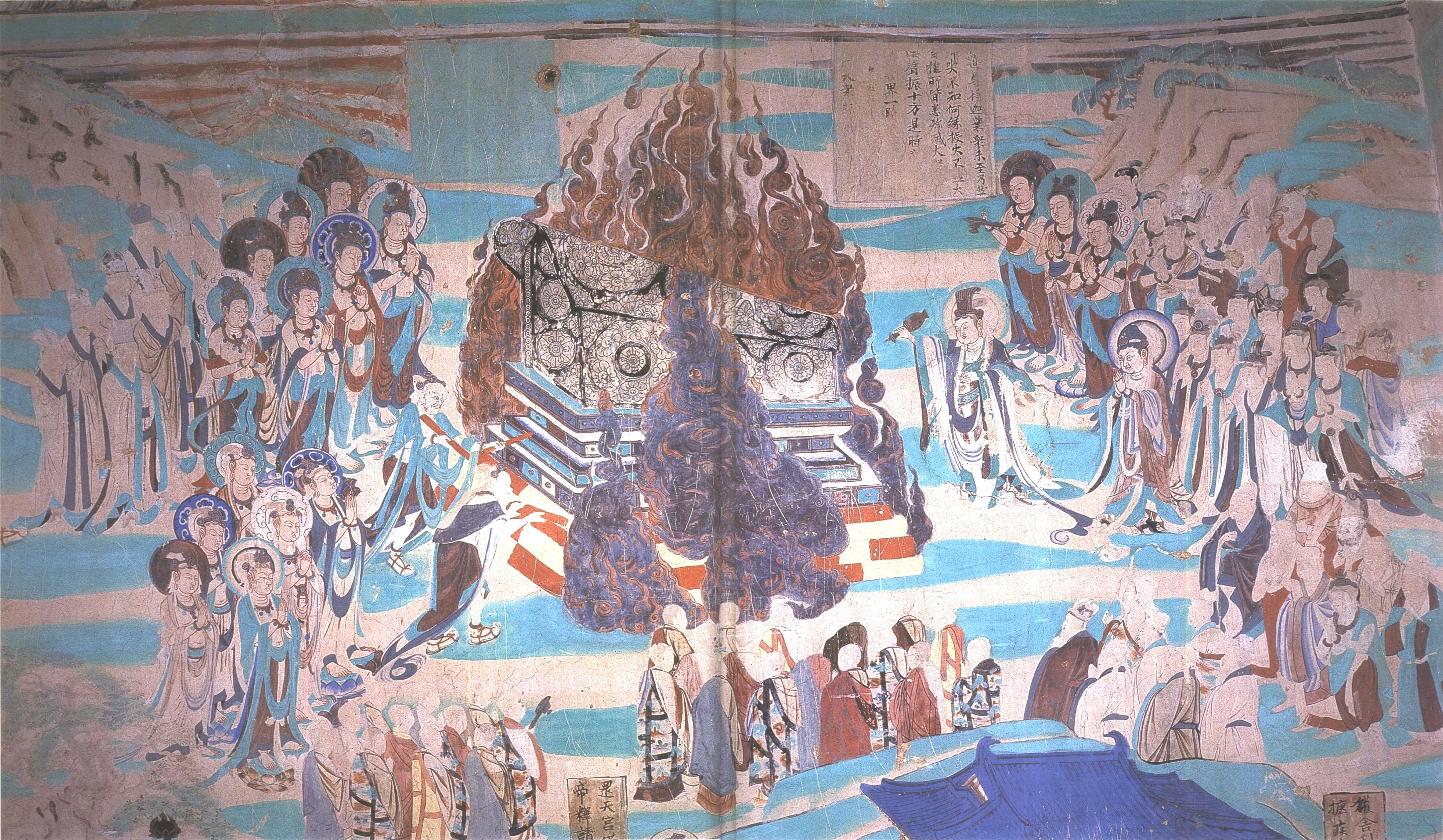 打开图片",此方式可查看原始尺寸的最大图)焚棺宝棺左侧,是拘尸那城的