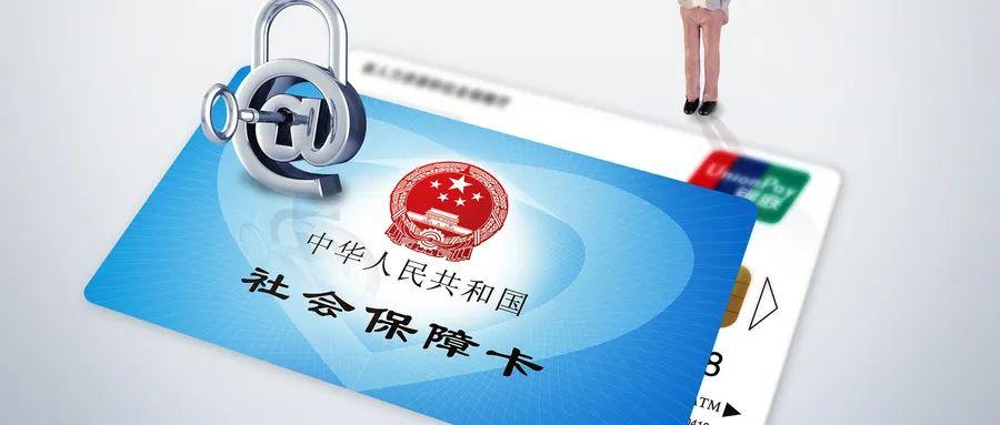 免费临时号码平台是什么意思呀 免费临时号码平台是什么意思呀