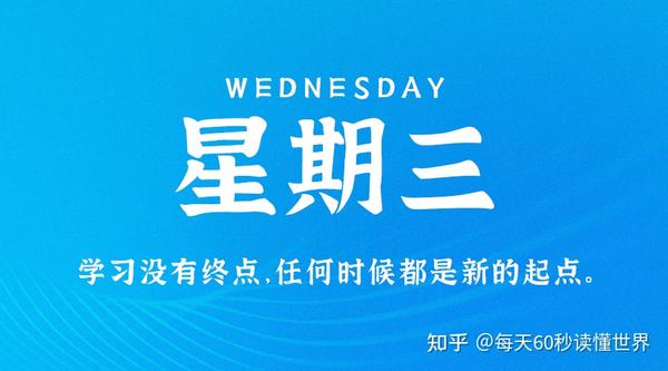 110万的TR群体也应该得到财政补助！”不同人士呼吁政府考虑！ – 纽星达