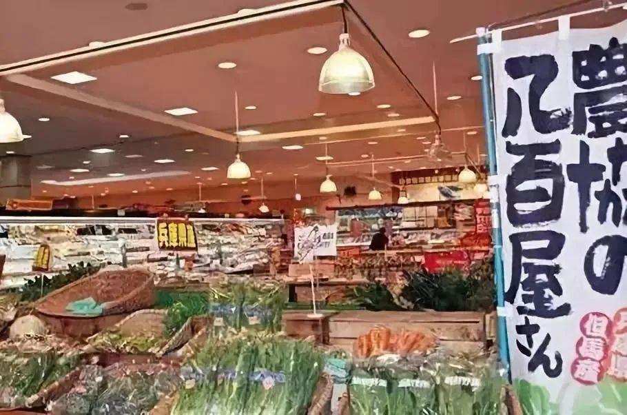 日本的蔬菜店为什么叫八百屋
