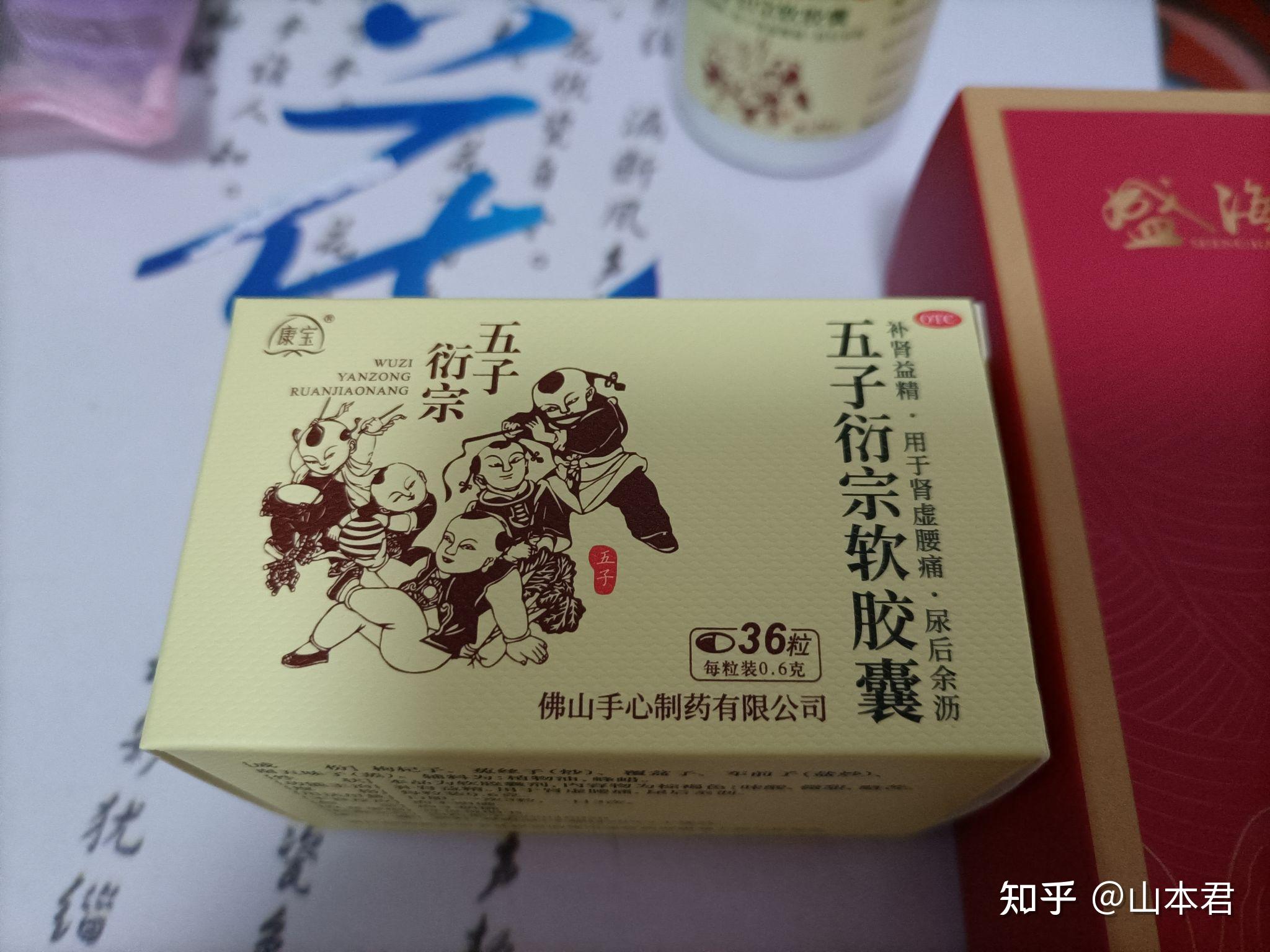 关于月经不调or多囊卵巢综合征