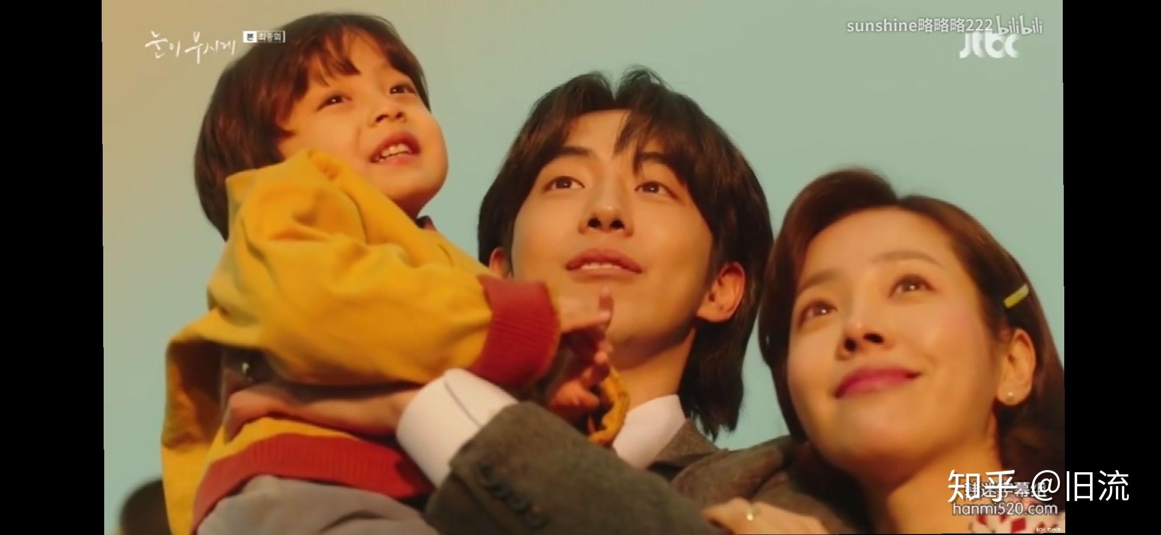 如何评价电视剧《耀眼》? - 知乎