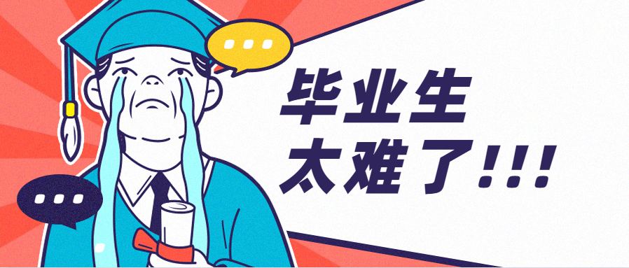 v2-8b1f24864a4e56fbd9dc562db60dd626_1440w.jpg?source=172ae18b