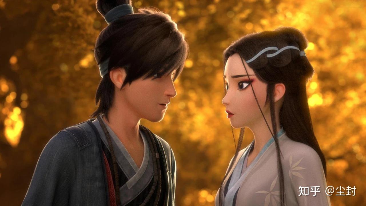 如何评价动画电影《白蛇 2:青蛇劫起》? - 知乎