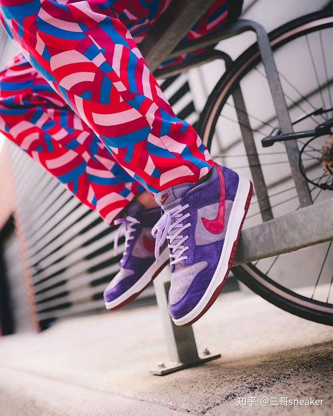 dunk low "plum" 树莓紫 紫罗兰