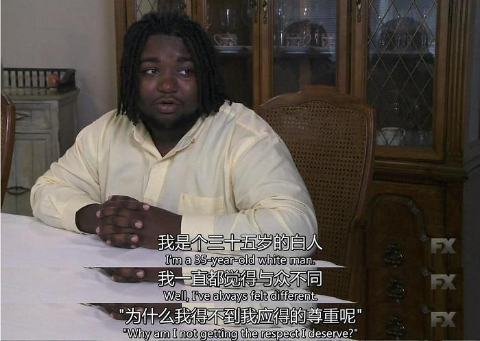 如何评价美剧《亚特兰大》?