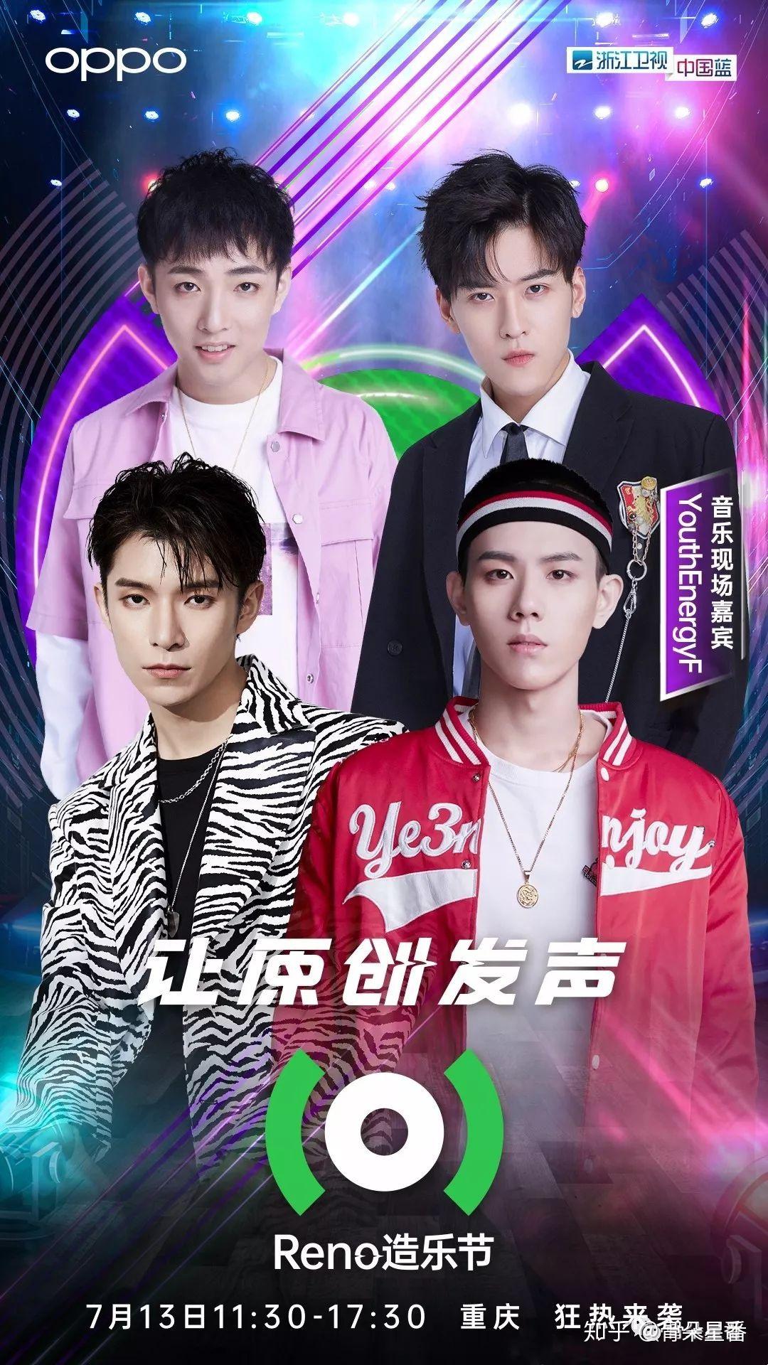 出道成团之外偶像的另一条路