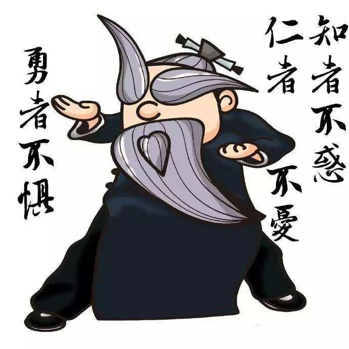 儒家所说道统,是什么意思? - 知乎