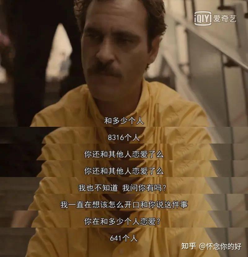 v2-8b2644204bd7d1ba2c30496ad645b610_b.jpg 情感AI伴侣:未来恋爱的新选择