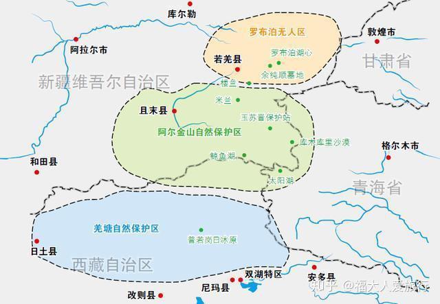 自驾游地球第三极,羌塘无人区大穿越,情景堪比电影《七十七天》